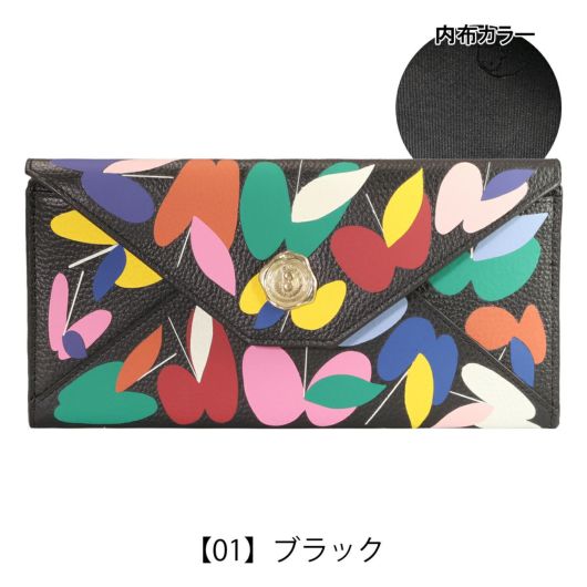 【01】ブラック