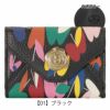 【01】ブラック