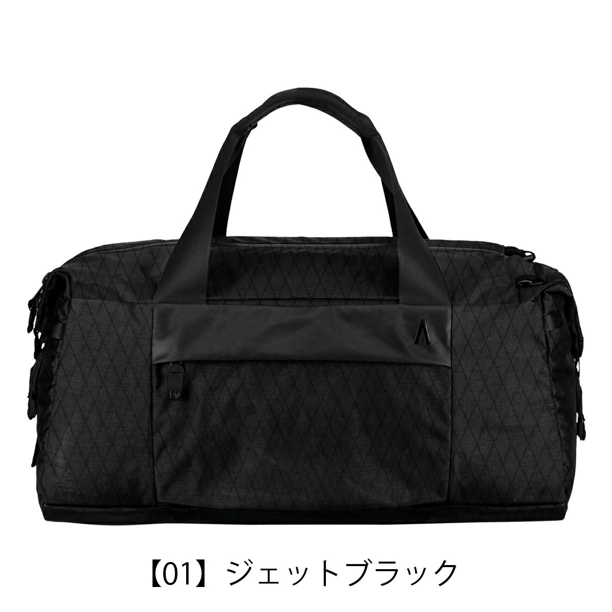 【01】ジェットブラック