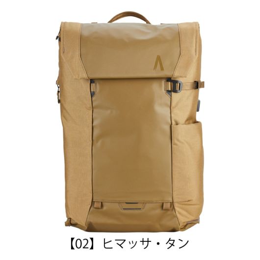 【02】ヒマッサ・タン