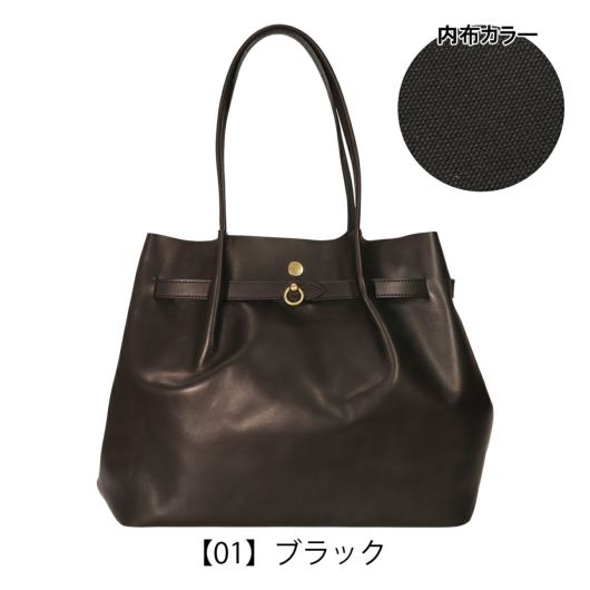 【01】ブラック