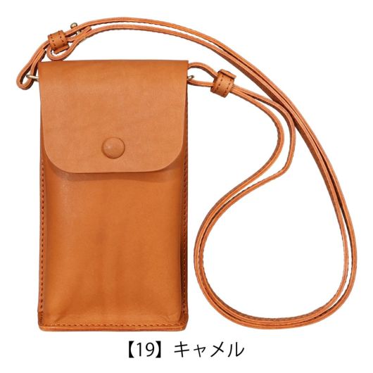 【19】キャメル