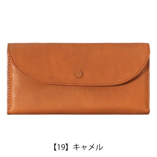 【19】キャメル