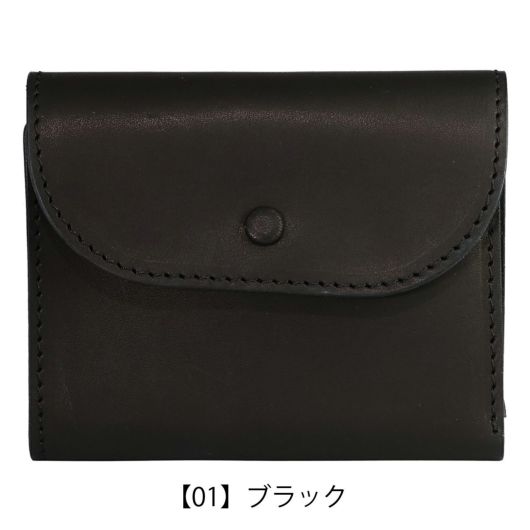 【01】ブラック