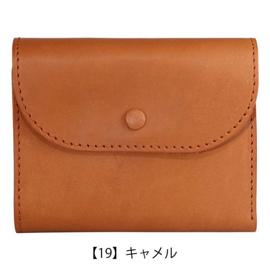 【19】キャメル