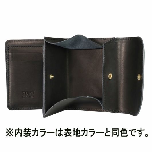 ユフ 二つ折り財布 牛革 フラップ メンズ レディース 日本製