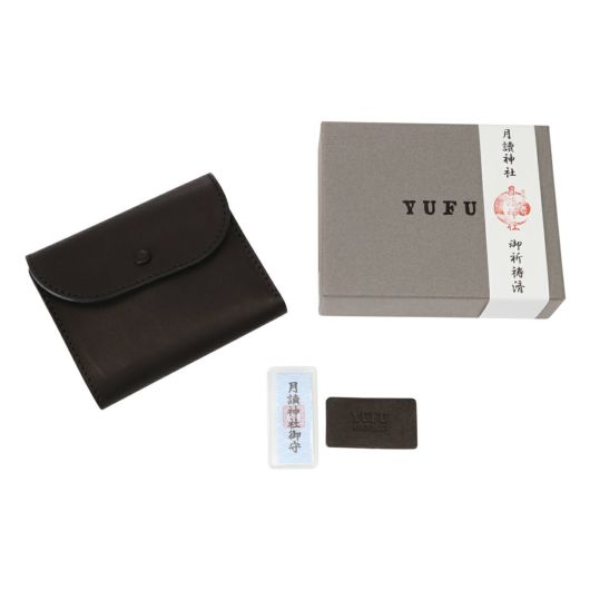 ユフ 二つ折り財布 牛革 フラップ メンズ レディース 日本製