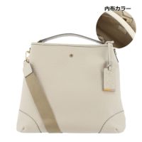 アイボリー
