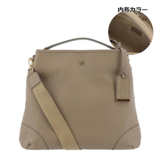 グレーベージュ