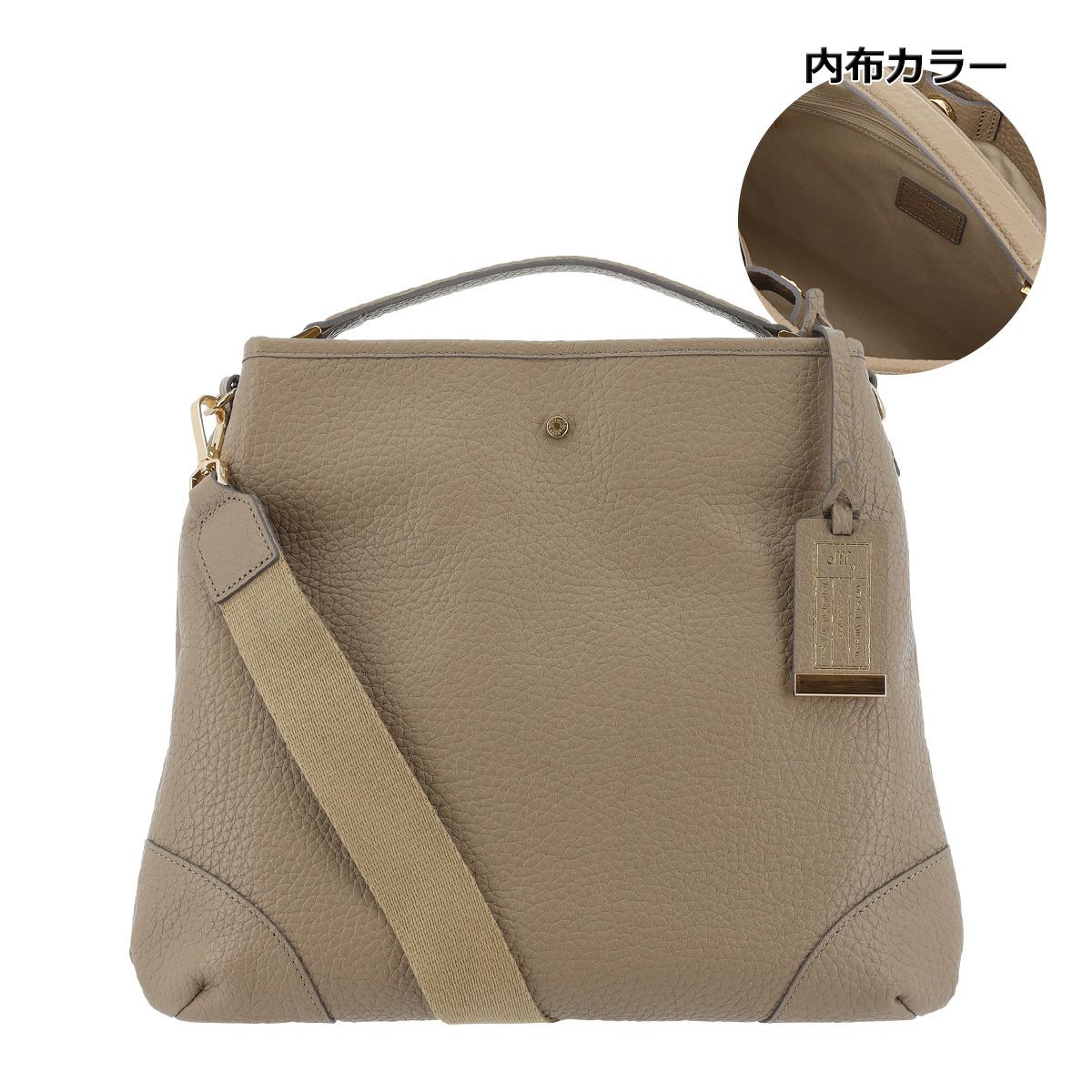 グレーベージュ