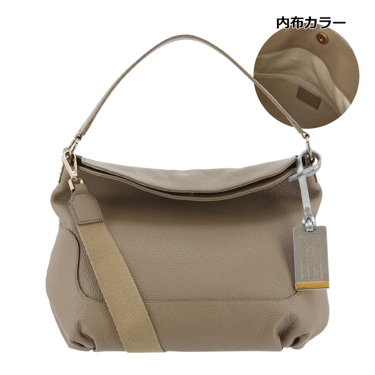 グレーベージュ