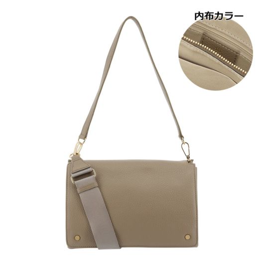 グレーベージュ