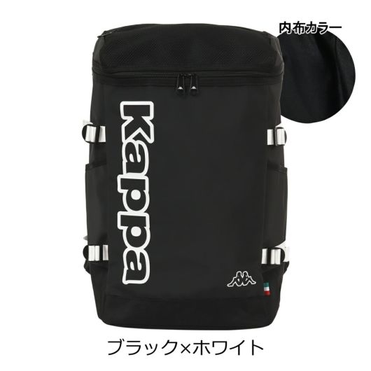 カッパ リュック 28L ボックスタイプ 215-800 メンズ レディース Kappa