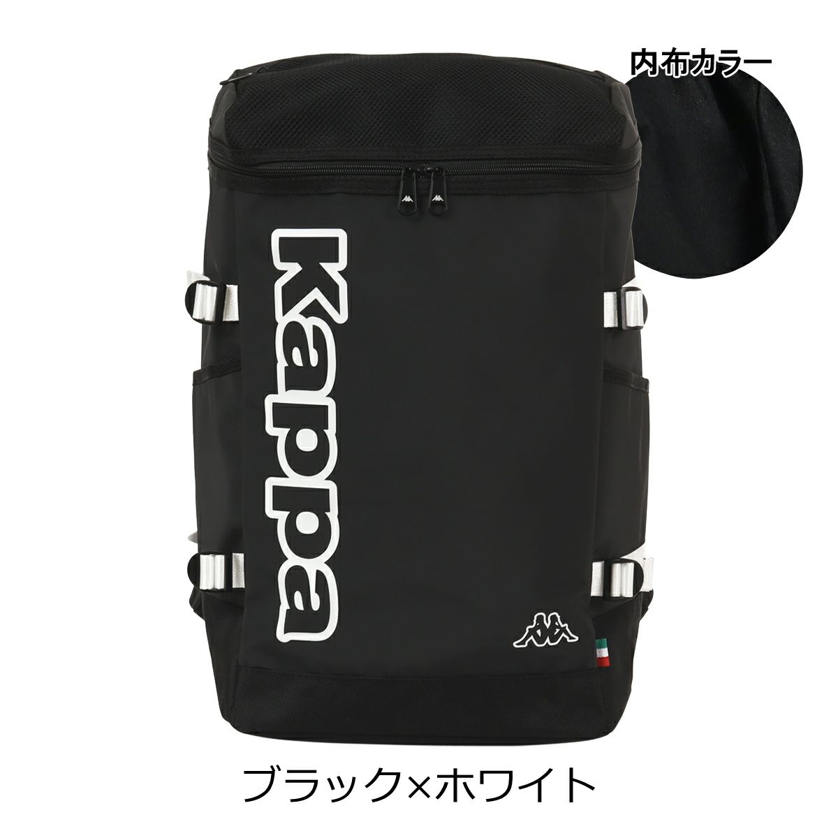 ブラック×ホワイト