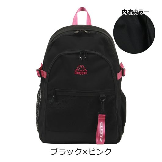 ブラック×ピンク