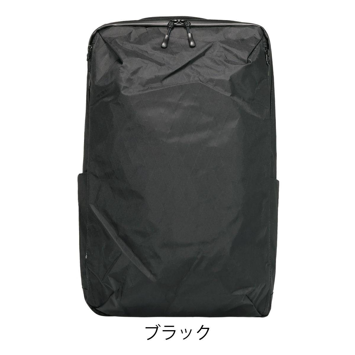 ブラック