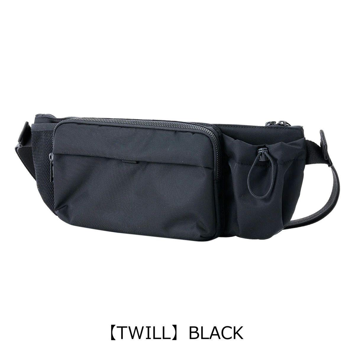【TWILL】BLACK