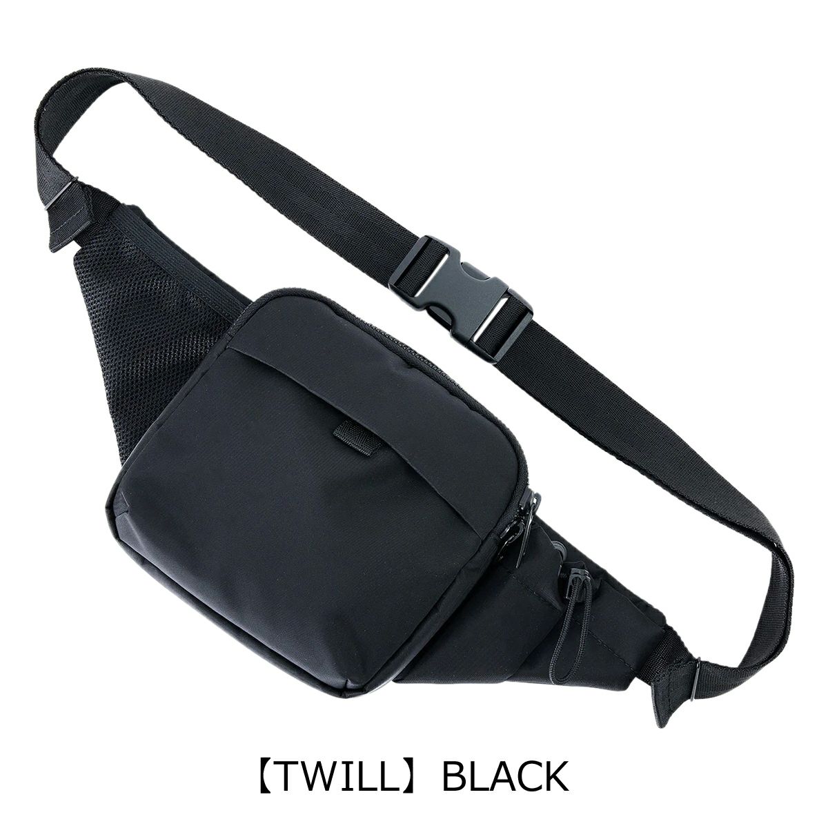 【TWILL】BLACK