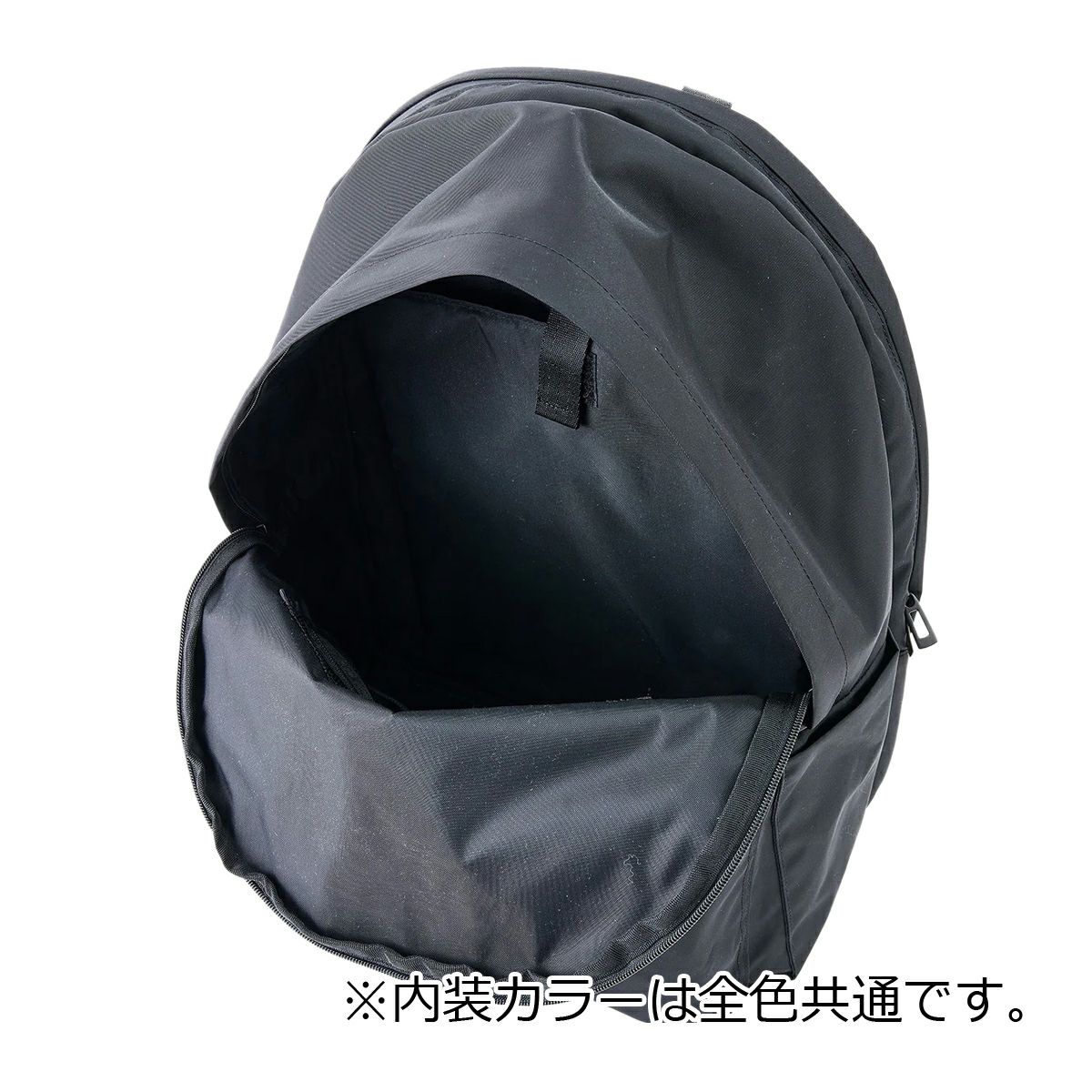 NESK ネスク | サックスバー SAC'S BAR公式サイト