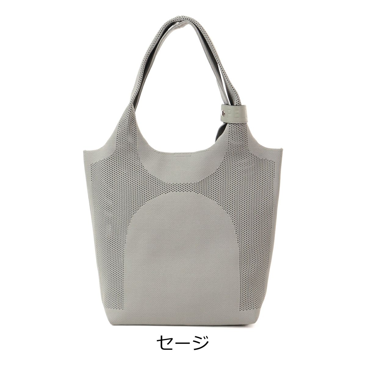 ペレボルサ トートバッグ A4 13インチ レディース 5827 エピス PELLE  