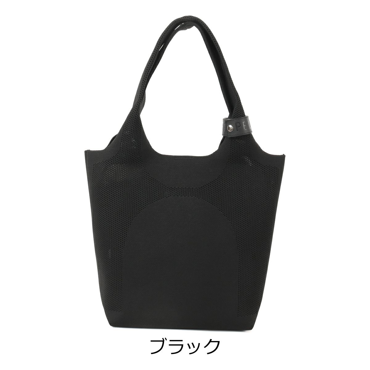 ブラック