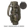 【666】GREENCAMO×R.GREEN