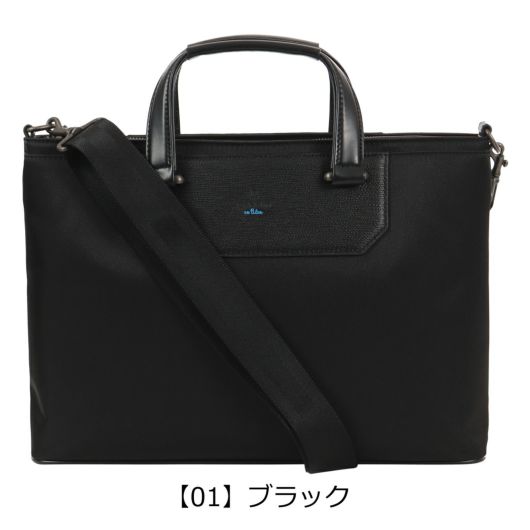 【01】ブラック