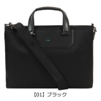 ランバン　トートバッグ　ショルダー　ビジネス　A4収納可　肩掛け　大容量　黒 ランバン トートバッグ ショルダー ビジネス A4収納可 肩掛け 大容量