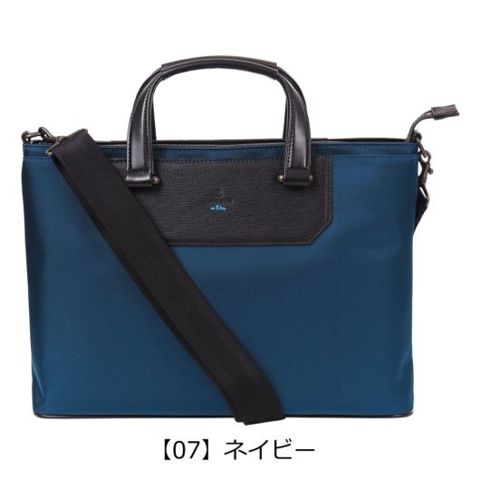 【07】ネイビー