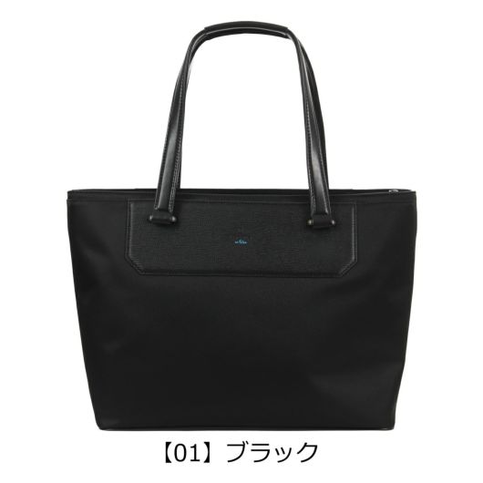 【01】ブラック