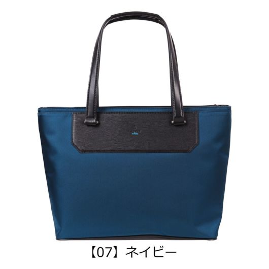 【07】ネイビー