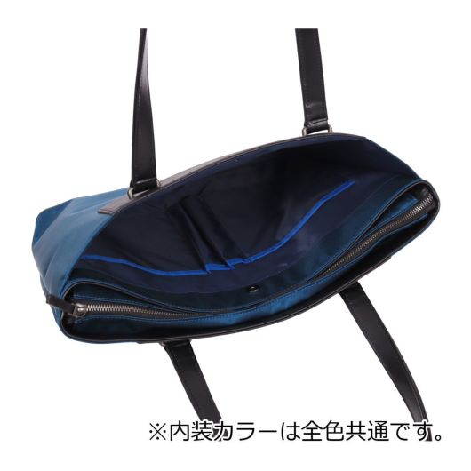 ランバンオンブルー トートバッグ A4 ビジネストート ビジネスバッグ
