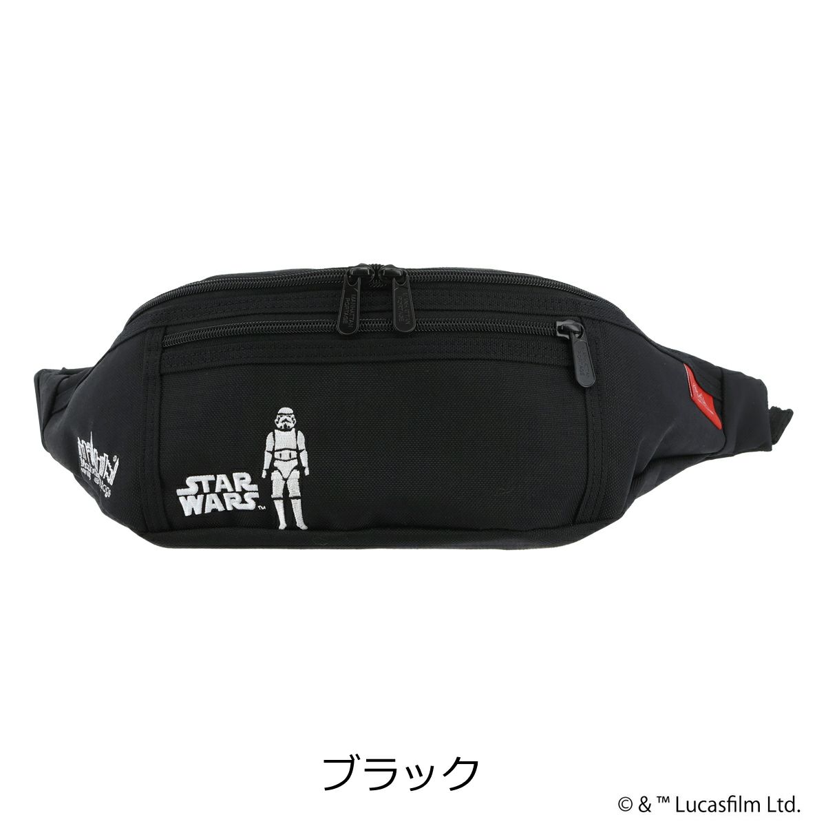 ブラック