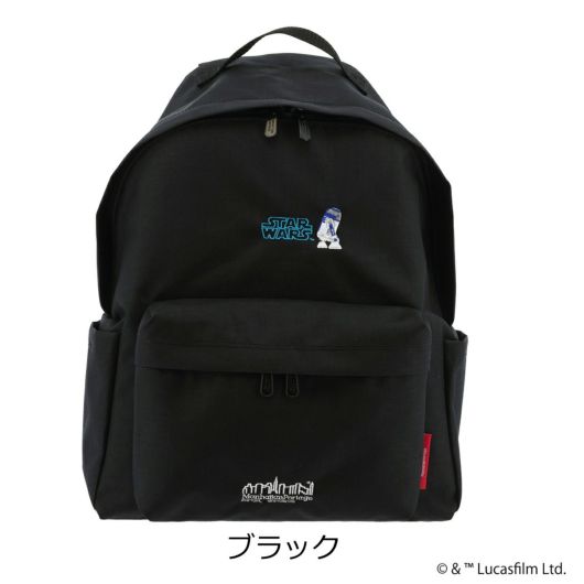 ブラック