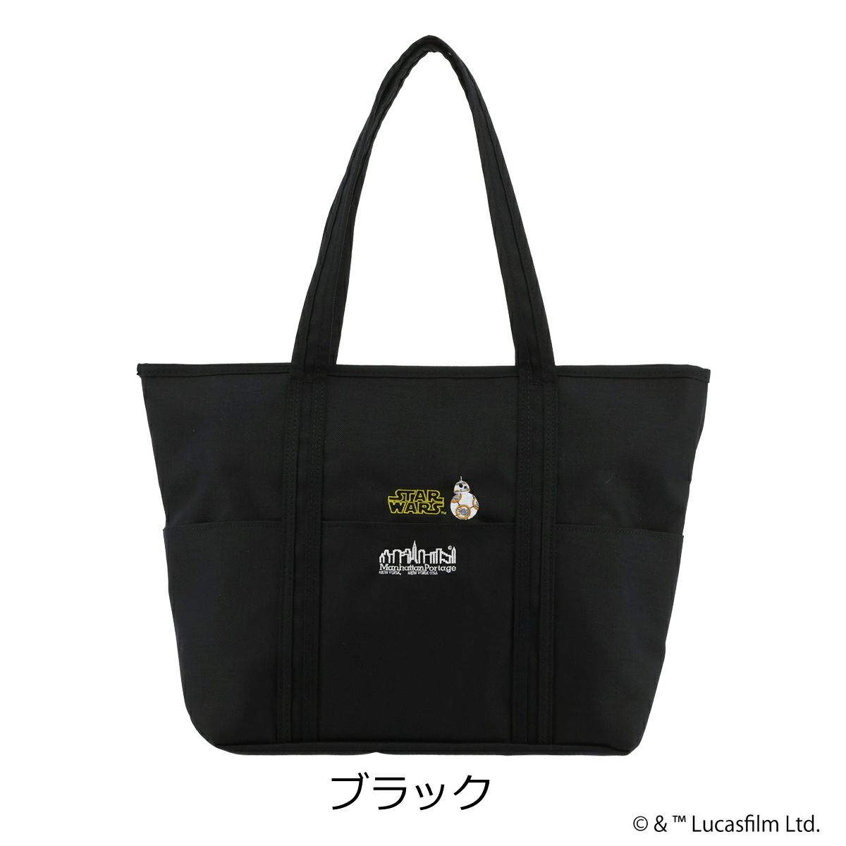 マンハッタンポーテージ トートバッグ A4 スター・ウォーズ STAR WARS