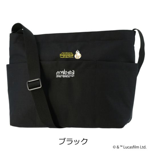 Manhattan Portage 最大27% 5/22限定 マンハッタンポーテージ