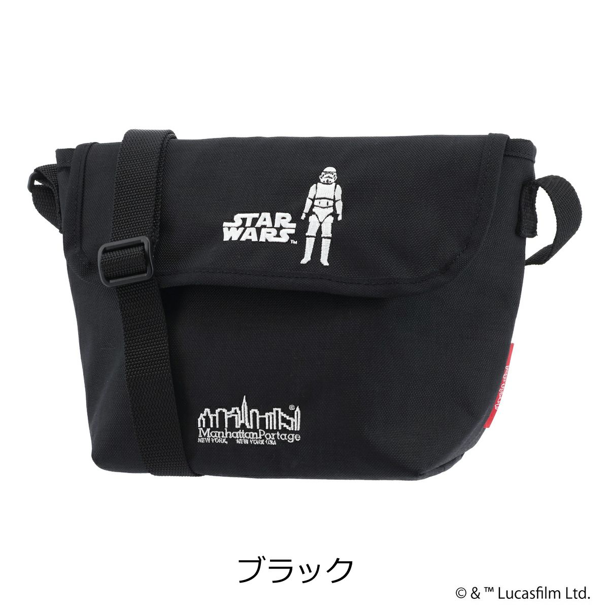ブラック