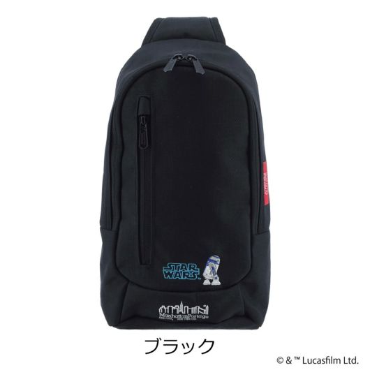 ブラック