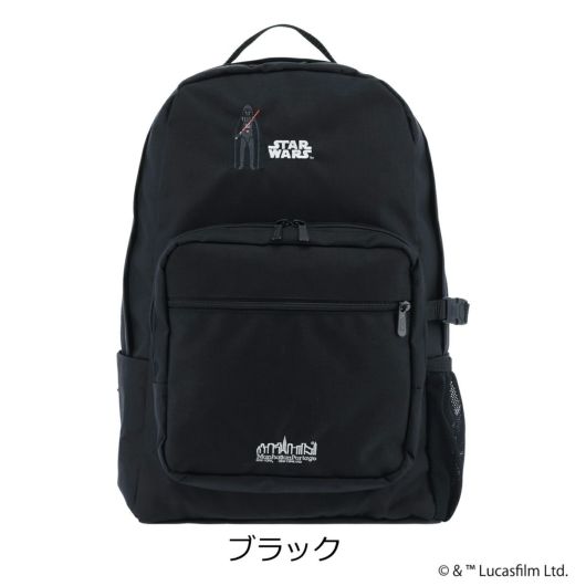 ブラック