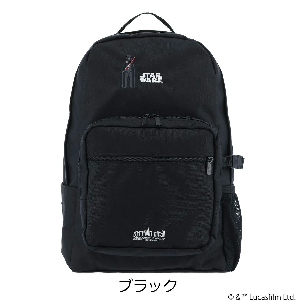 ブラック