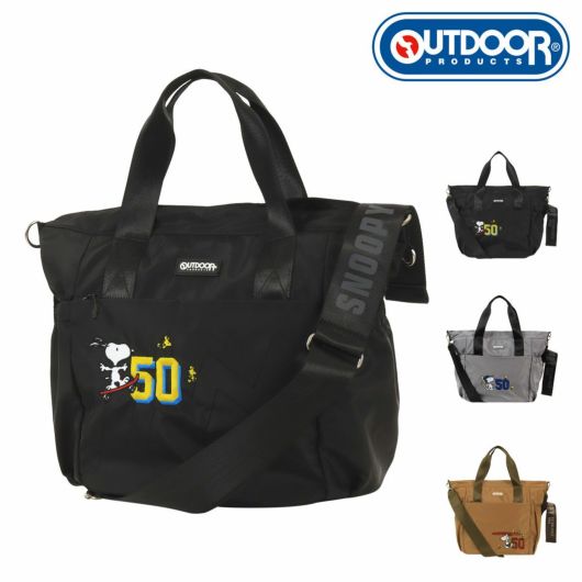 トートバッグ | サックスバー SAC'S BAR公式サイト