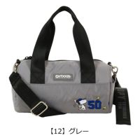 【12】グレー