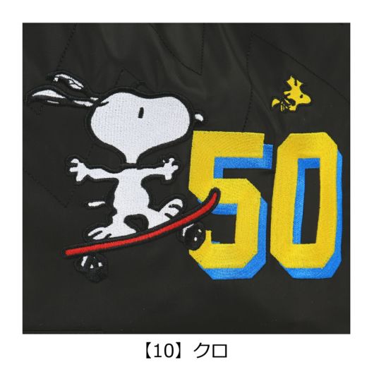 【10】クロ