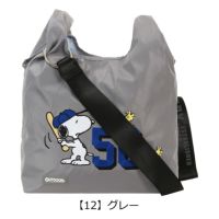 【12】グレー