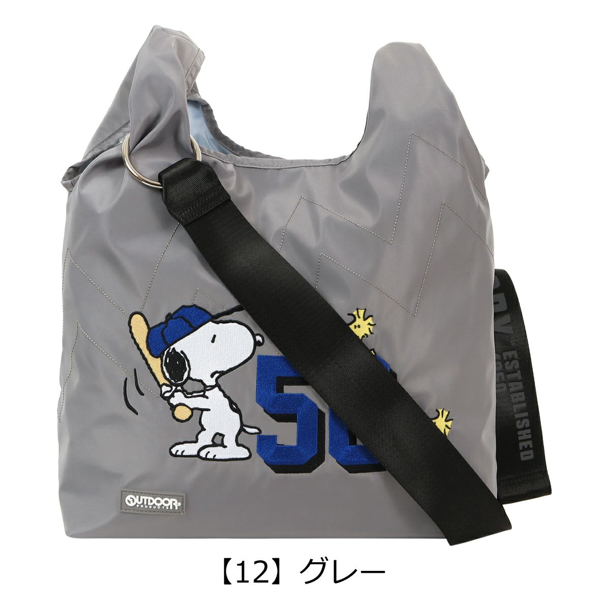 【12】グレー
