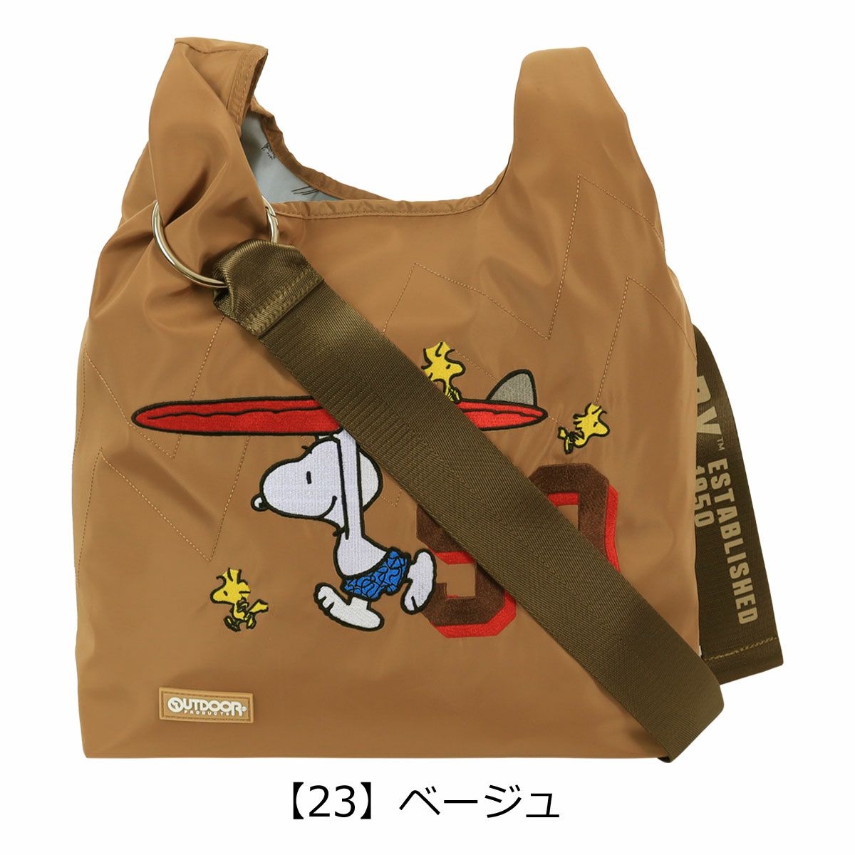 【23】ベージュ