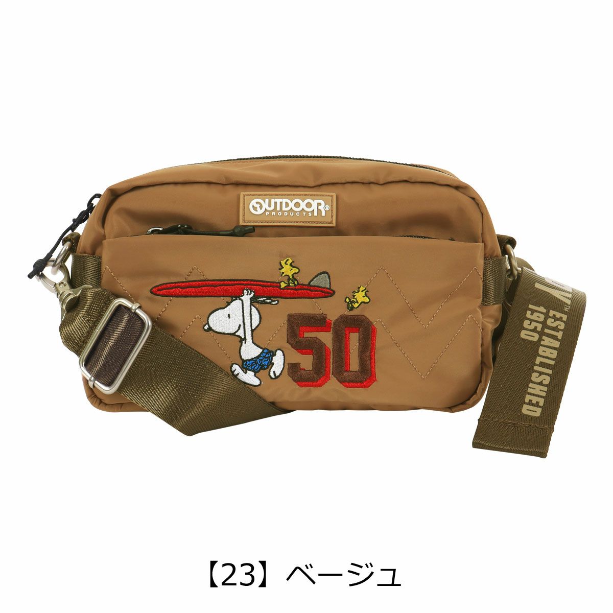 【23】ベージュ