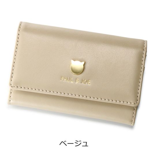 グレージュ