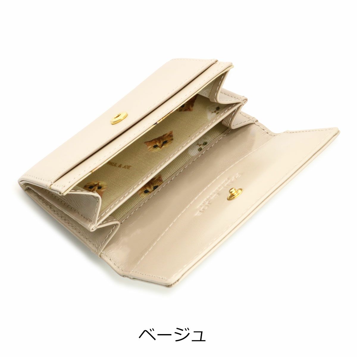 グレージュ