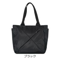 サムソナイトレッド トートバッグ ビジネストートM バイアスジャック